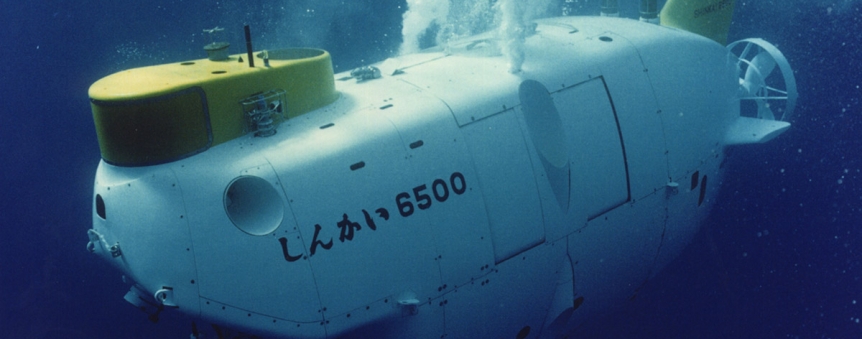 Le sous-marin japonais Shinkai 6500 © JAMSTEC
