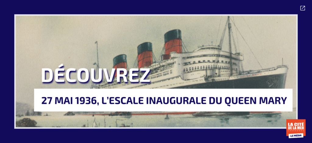 Escale inaugurale du Queen Mary.