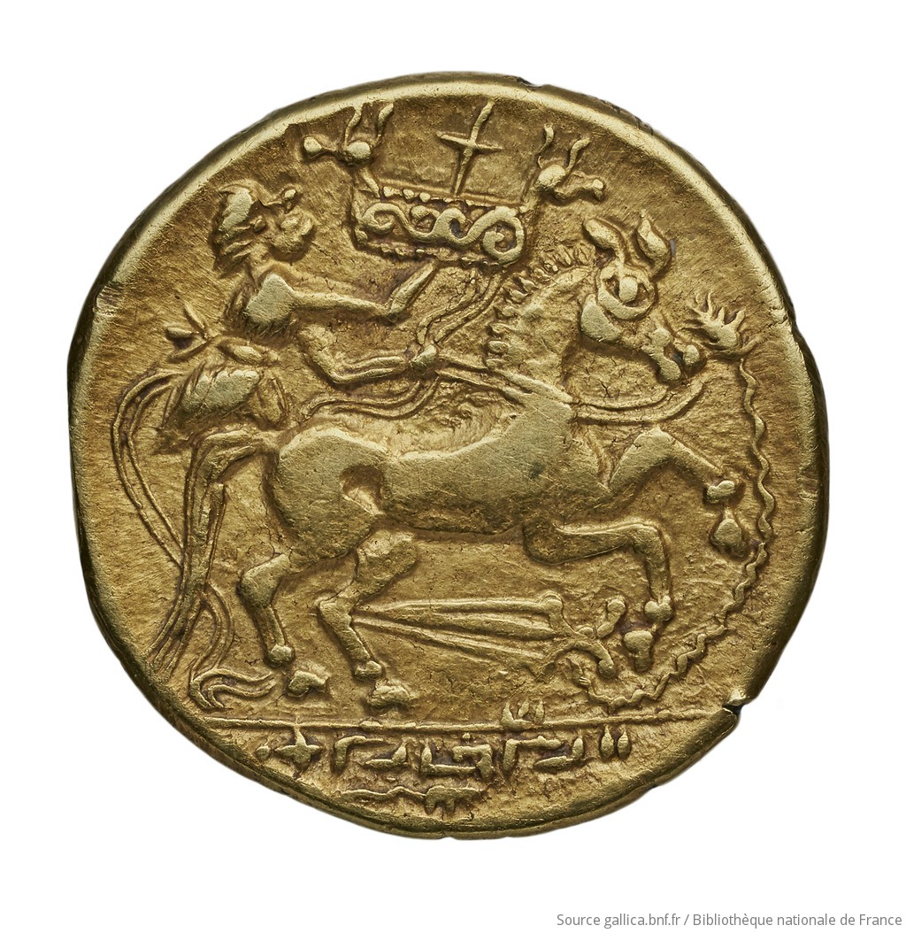 Pièce de monnaie en or.  © Catalogue des monnaies gauloises de la Bibliothèque nationale