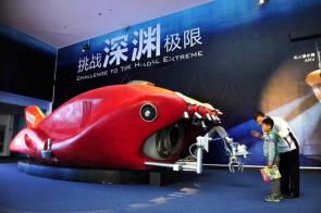 Maquette du sous-marin d'exploration chinois Rainbow Fish